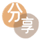 定西套花呗信用卡接单平台☀️诚信信用卡24小时在线靠谱商家推荐